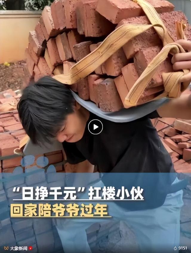 ��ɳ��¥С���Ӧ����35�򣺿�¥