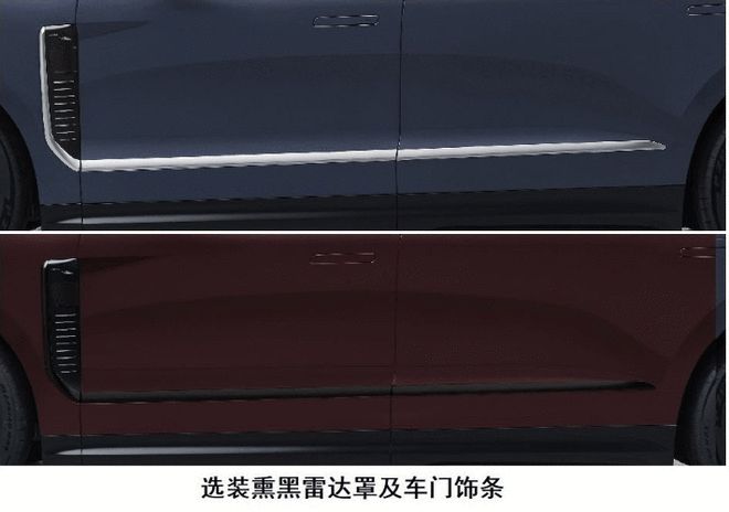 ���������д�������620km ε��ES9������Ϣ�ع�