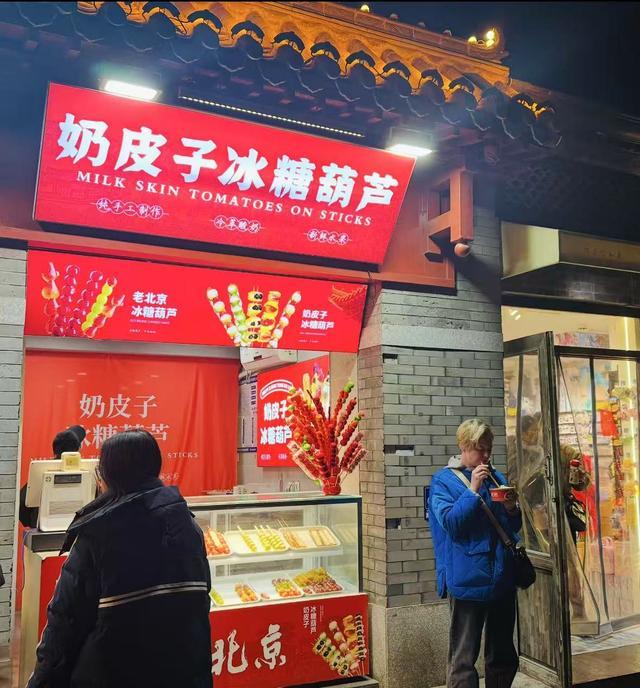 ���������о������������������