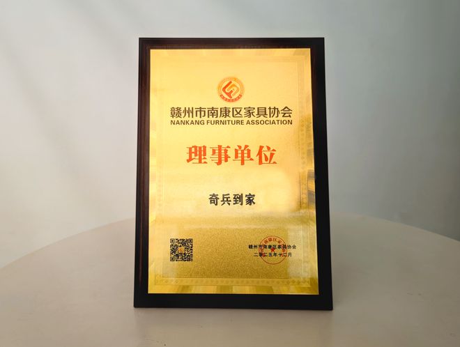 �Ͽ��Ҿ�ȫ����װ���⣿��