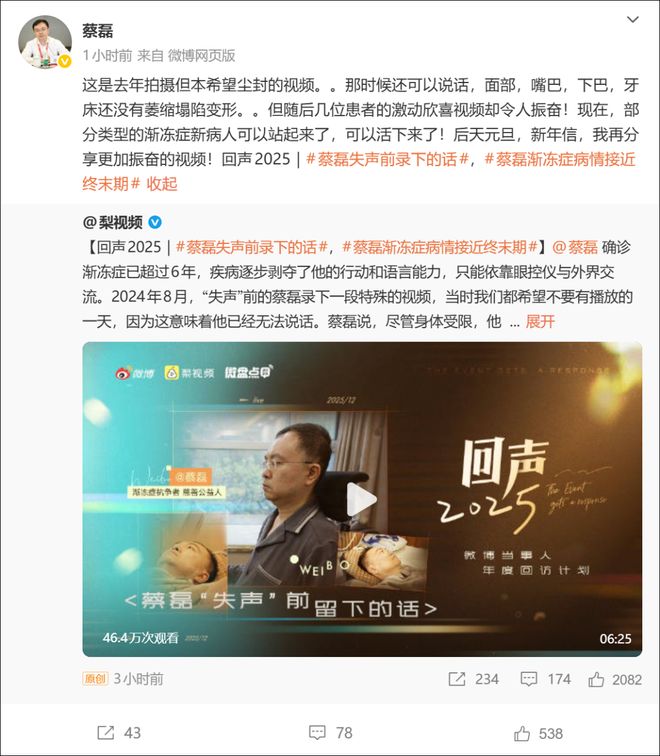 �˲��ຣ��_����޸�΢��Ⱥ���Ʊ�ע_