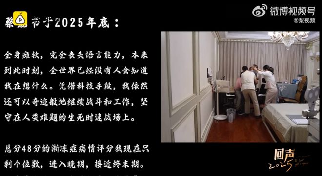 ����޸�΢��Ⱥ���Ʊ�ע__�˲��ຣ��