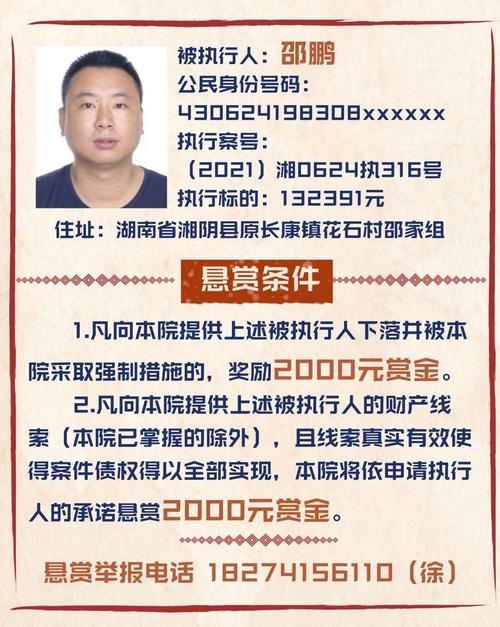 _����һ���Ӹ��쵽�������տ�ͱ�����������5�����թƭ175.12��Ԫ����ļ������ɡ������顱���̼���Ӵ��ע_����һ���Ӹ��쵽�������տ�ͱ�����������5�����թƭ175.12��Ԫ����ļ������ɡ������顱���̼���Ӵ��ע