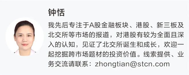 �۹��·��еĹ�Ʊ__�۹��¹�ipo�Ŷ�