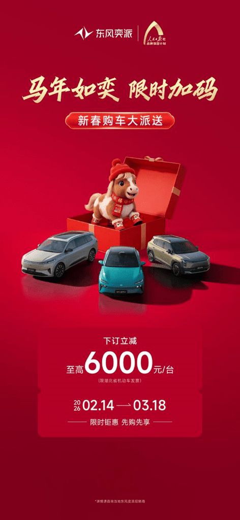 ������007/����008��