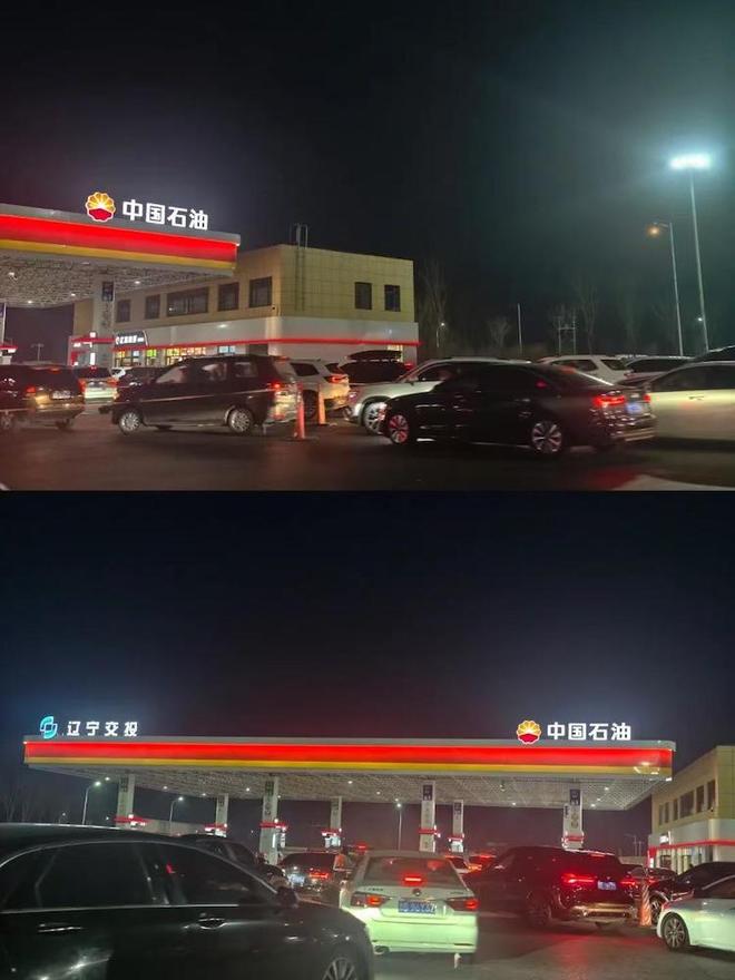 ΢�Ŵ��־Ź�����ô����__���������޺���ȥͨ����