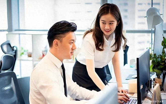 ʮ��н��ͣ�ͣ���ҵ��������������ס˭��