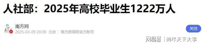 _ʮ��н��ͣ�ͣ���ҵ��������������ס˭��_н�ʵ�������ʮ��