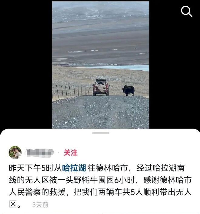 �ο��Լ��ຣ��Ұ��ţ��·������