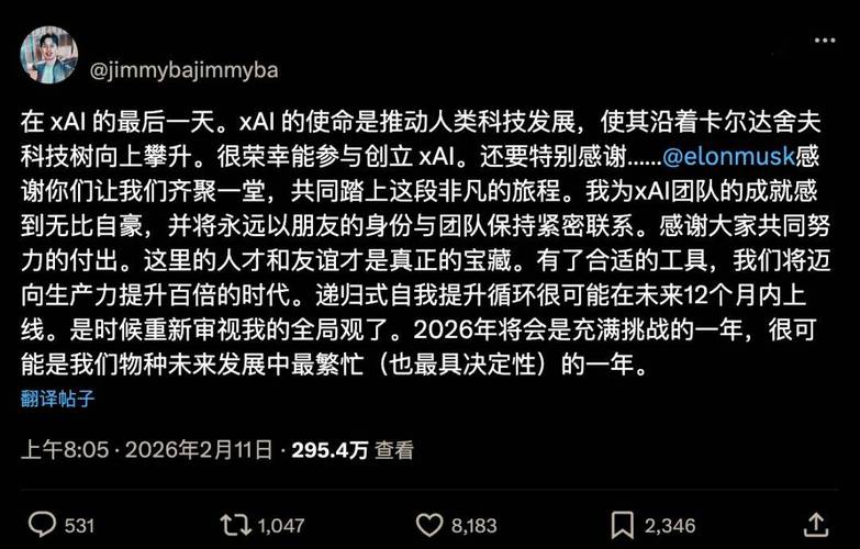 4000���Ķ�����ȳ��ķ贫��2026��ֽ������������ȴ��Ȼ��֪_4000���Ķ�����ȳ��ķ贫��2026��ֽ������������ȴ��Ȼ��֪_