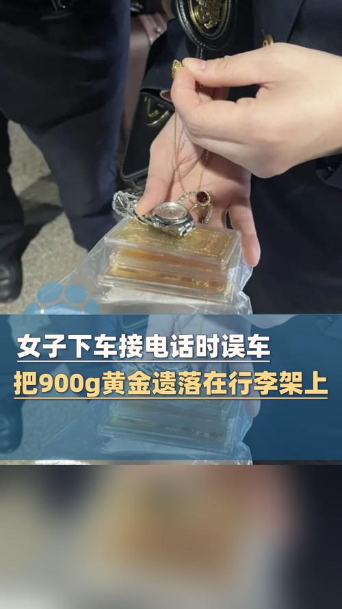 Ů�ӻ��Ͼ��´�����ʲô����__Ů��Ѱ�һ��������к�