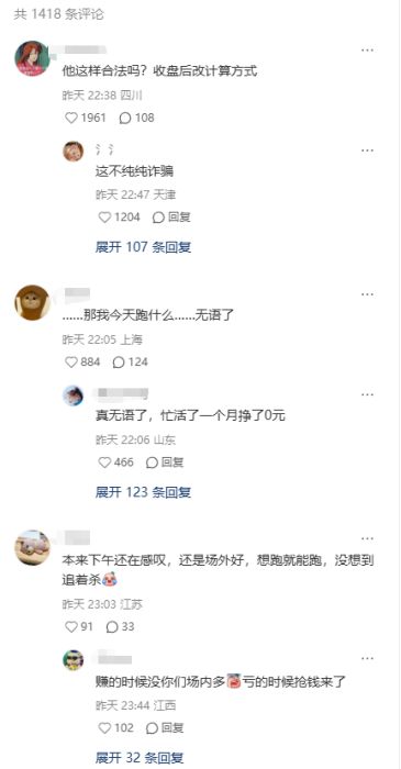 ��������_������ֵ����_