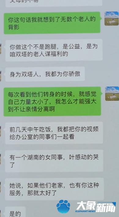 _������ض�ͯ����_�߽�ũ�����ض�ͯ