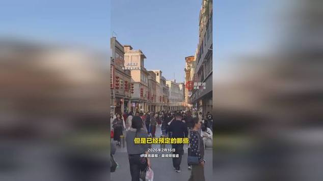 _�����ڼ���ͷ���ص�λ���⿪�ŷ�Դ����У������Ա����������������һ�������Ѷ�����������Դ�οͷ��������Сʱ�����ˢ�����ˣ�������_�����ڼ���ͷ���ص�λ���⿪�ŷ�Դ����У������Ա����������������һ�������Ѷ�����������Դ�οͷ��������Сʱ�����ˢ�����ˣ�������