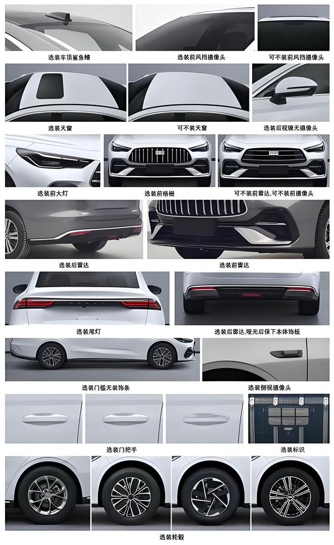 _�����״�ȼ��_�״�������������Ǯ��