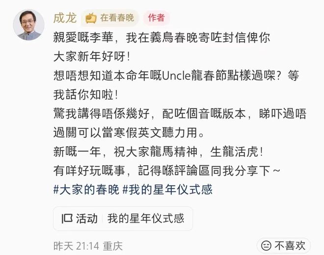 _���ڼ�ë�����ϰ���˭_���ڼ�ë����