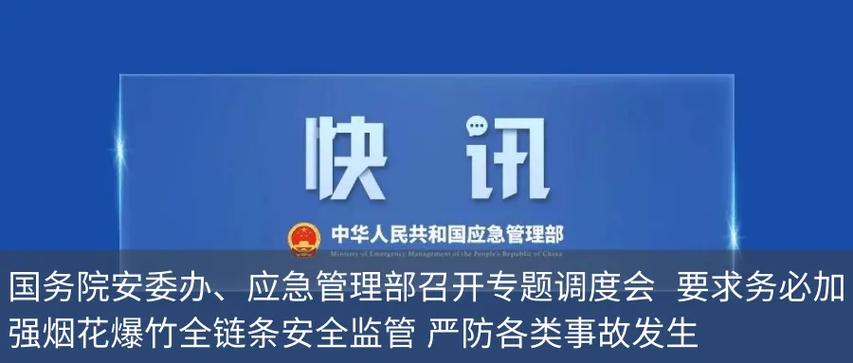 2021�̻�����ȼ������__�̻���������