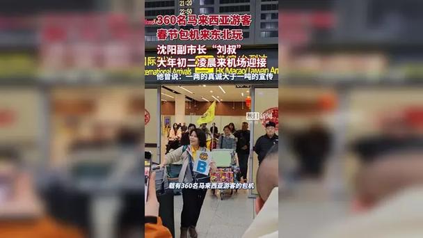 _��������С��_������ԭ�г�Ľ������Ա