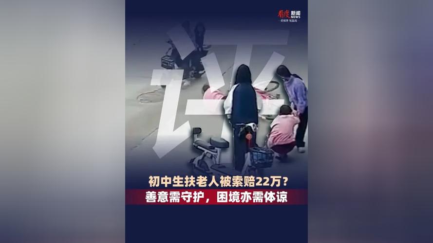 �⳥�����֧����ԭ��__ԭ���⳥����