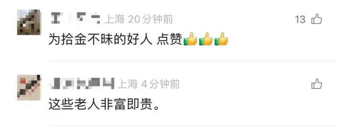 ·�߼�����ô����_·�߼�һֻС������_