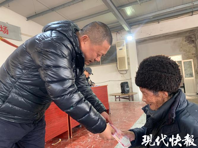 ���˼Һ��__�������������˷����