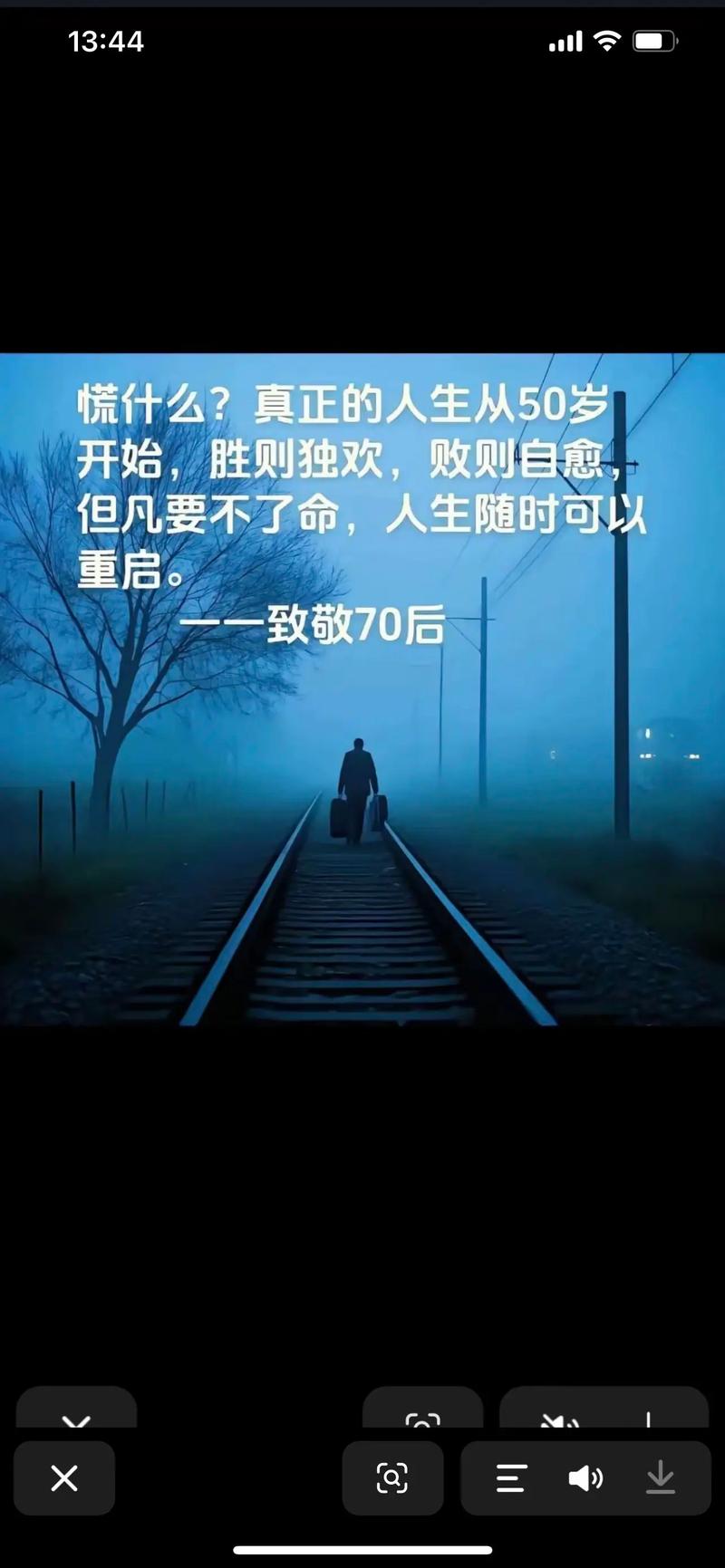 �Ӷ��µ�������ֵ������˭�������ˣ�_�Ӷ��µ�������ֵ������˭�������ˣ�_