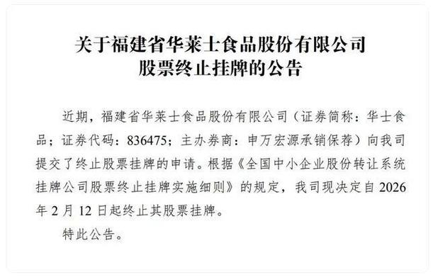 ����ʿĸ��˾���������� ��������µ�ʳ������__����ʿĸ��˾���������� ��������µ�ʳ������