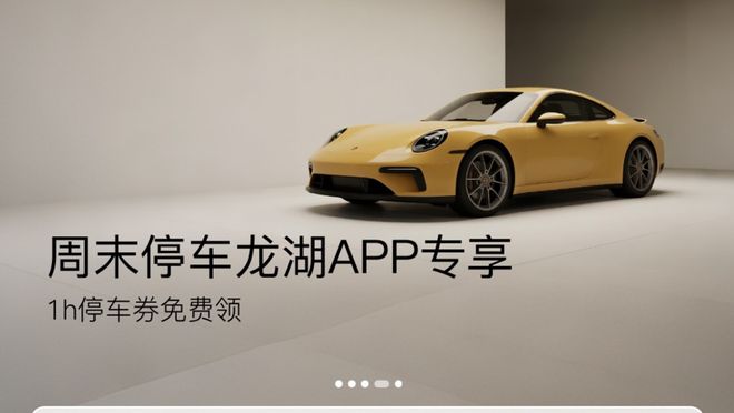 �Ϻ�һ�̳����²ۣ����򲻺�����