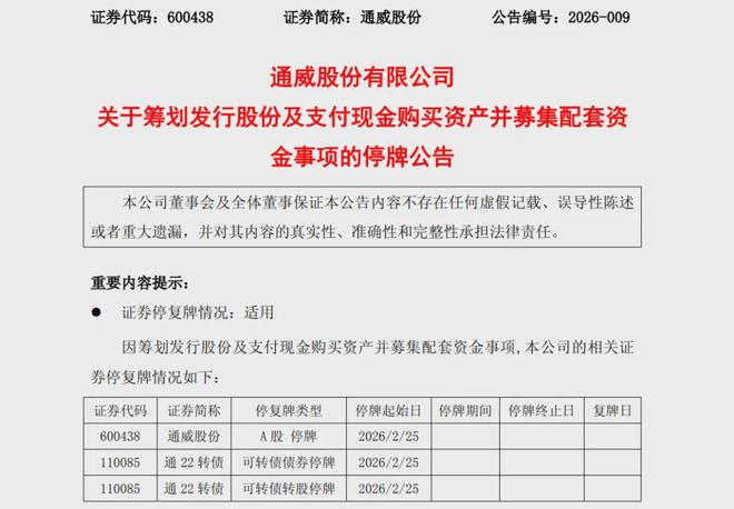 800�ڹ��Ͼ�ͷ���չ����ڶ����ޣ�