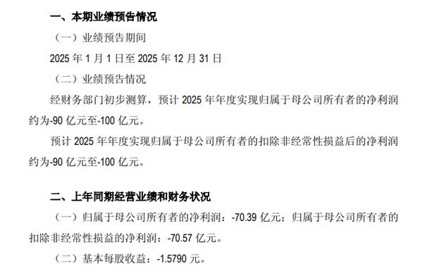 ������ȶ����޹�˾_�չ���ԭ�Ϲ�˾_