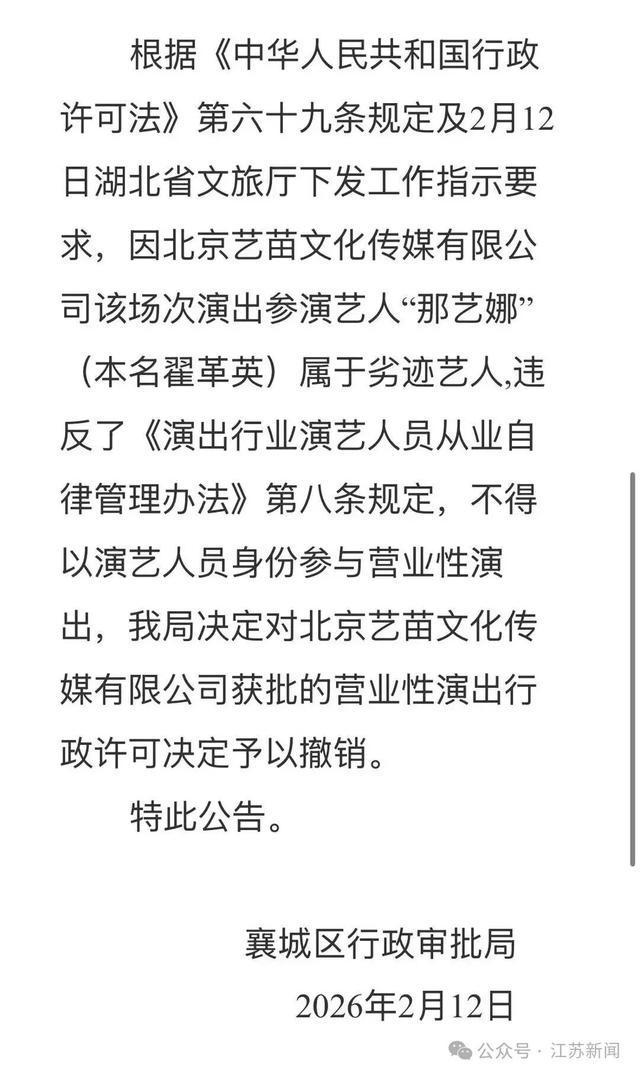 �����ȱ��϶�Ϊ���Ӽ����ˡ���