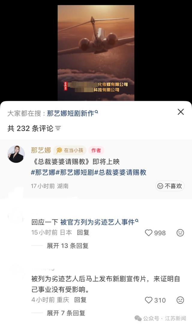 _����Ƶ��ԱЭ��_���˶���Ƶ�߻�