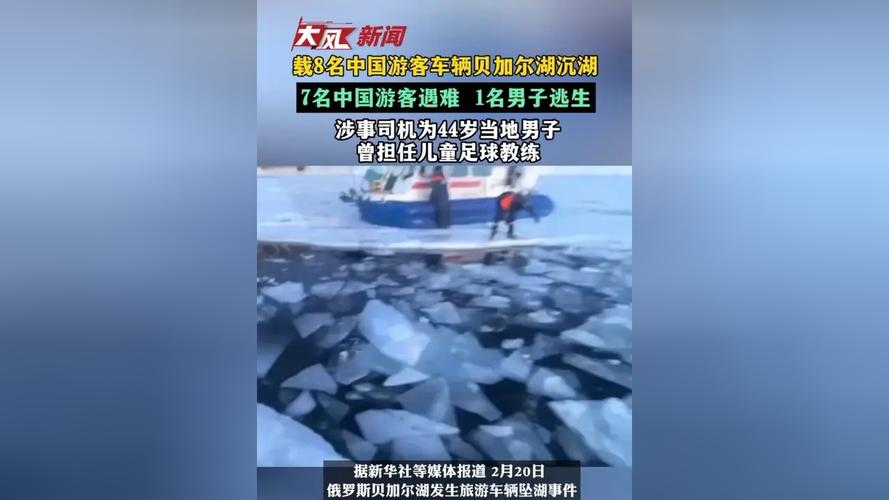 _7���й��ο������ڱ��Ӷ����������ϱ�����ȫ���ͣ������˾��������������_7���й��ο������ڱ��Ӷ����������ϱ�����ȫ���ͣ������˾��������������