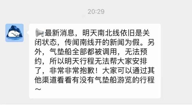 7���й��ο������ڱ��Ӷ����������ϱ�����ȫ���ͣ������˾��������������_7���й��ο������ڱ��Ӷ����������ϱ�����ȫ���ͣ������˾��������������_