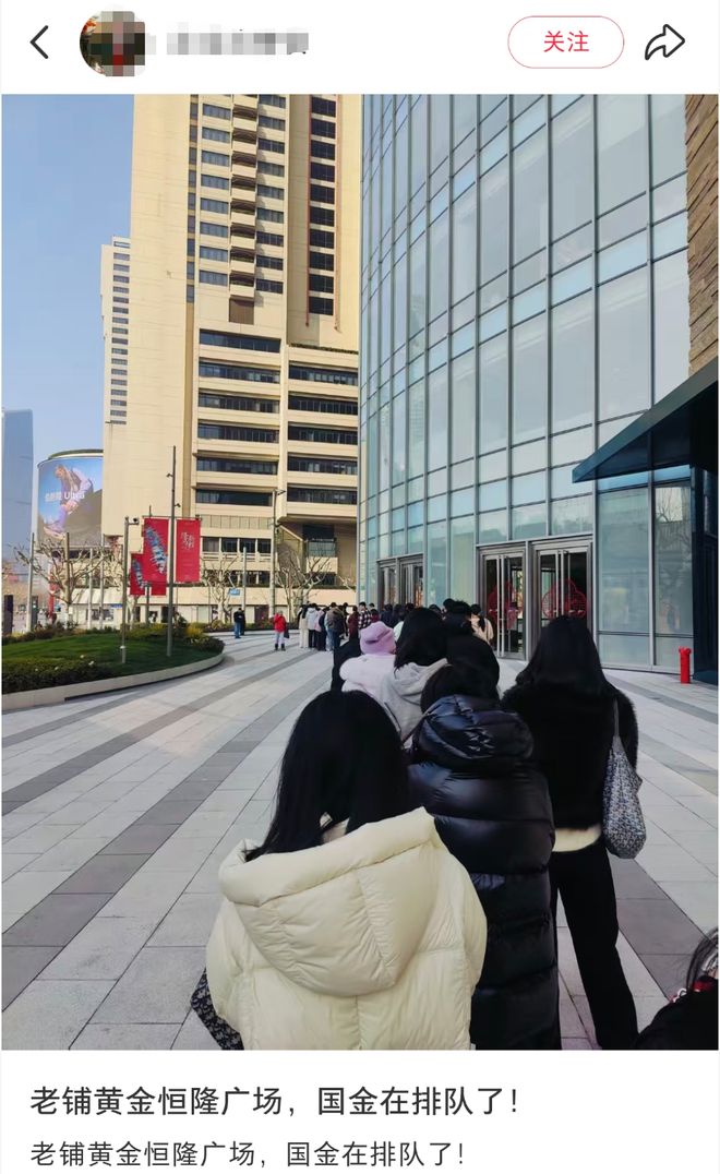 ��۳��׷��ˣ�1����������ϻ����˿Ͳ��ʼ�ֱ�ӳ��֣����ŵ��ѿ�ʼ�Ŷӡ�������ʦ����_��۳��׷��ˣ�1����������ϻ����˿Ͳ��ʼ�ֱ�ӳ��֣����ŵ��ѿ�ʼ�Ŷӡ�������ʦ����_