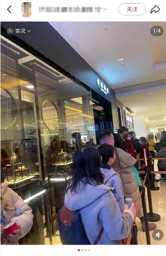 ��۳��׷��ˣ�1����������ϻ����˿Ͳ��ʼ�ֱ�ӳ��֣����ŵ��ѿ�ʼ�Ŷӡ�������ʦ����__��۳��׷��ˣ�1����������ϻ����˿Ͳ��ʼ�ֱ�ӳ��֣����ŵ��ѿ�ʼ�Ŷӡ�������ʦ����