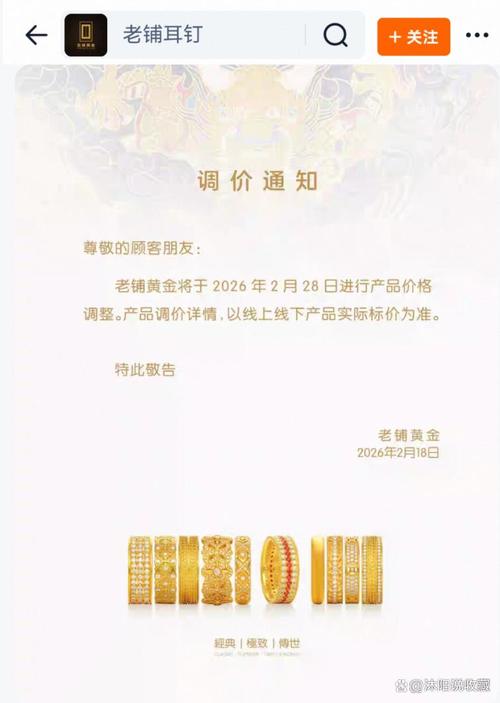 ��۳��׷��ˣ�1����������ϻ����˿Ͳ��ʼ�ֱ�ӳ��֣����ŵ��ѿ�ʼ�Ŷӡ�������ʦ����__��۳��׷��ˣ�1����������ϻ����˿Ͳ��ʼ�ֱ�ӳ��֣����ŵ��ѿ�ʼ�Ŷӡ�������ʦ����