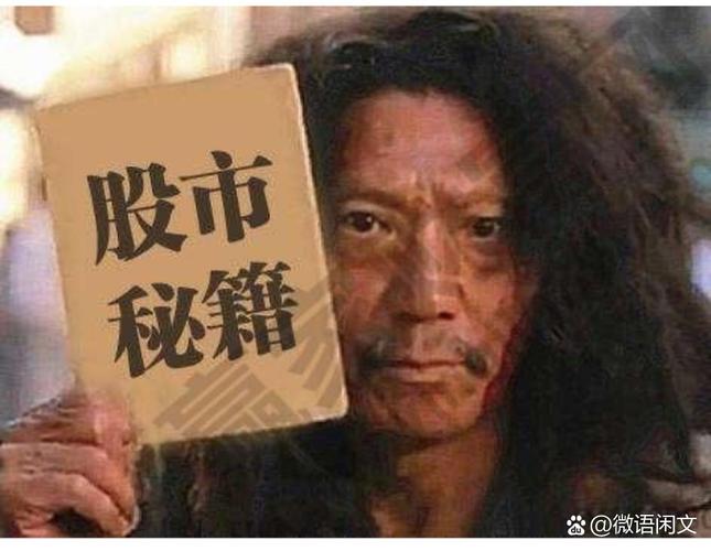 _�����ɵ���_ɢ��������