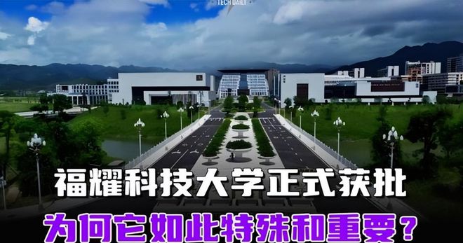 600��ֻ��50��ѧ�����ܵ���������ѧ