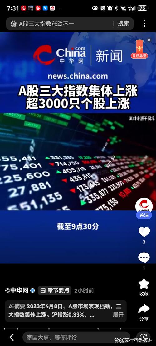 ��Ʊ��ͣ�������Ϳ���_��ͣ�����컹������_