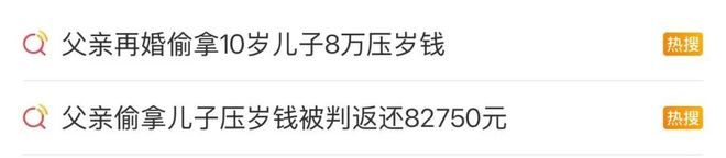 �������ú����Ͻ�2��ѹ��Ǯ�����������ѣ��������顭��__�������ú����Ͻ�2��ѹ��Ǯ�����������ѣ��������顭��