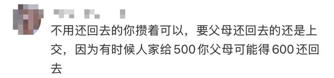 �������ú����Ͻ�2��ѹ��Ǯ�����������ѣ��������顭��_�������ú����Ͻ�2��ѹ��Ǯ�����������ѣ��������顭��_