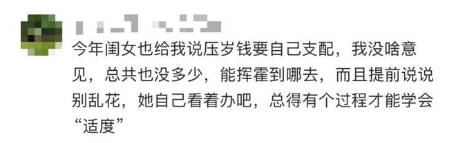 �������ú����Ͻ�2��ѹ��Ǯ�����������ѣ��������顭��__�������ú����Ͻ�2��ѹ��Ǯ�����������ѣ��������顭��