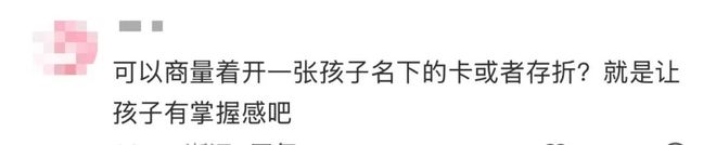 �������ú����Ͻ�2��ѹ��Ǯ�����������ѣ��������顭��_�������ú����Ͻ�2��ѹ��Ǯ�����������ѣ��������顭��_