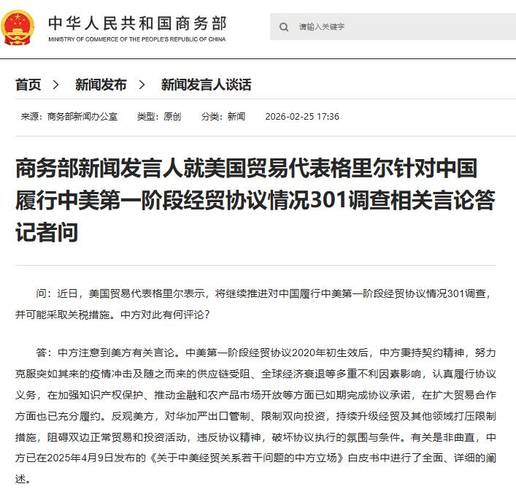 ������������ó��ս���Ÿ�_����ó��ս������������_