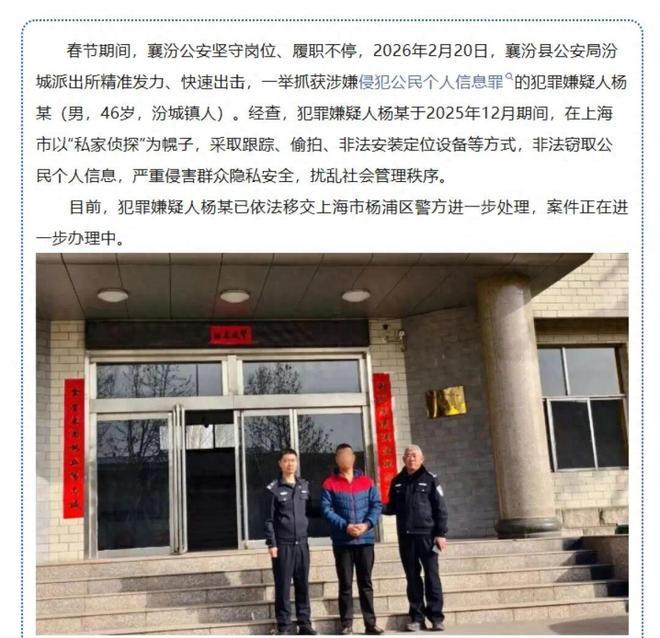 ����������Ů������Ź���²С���