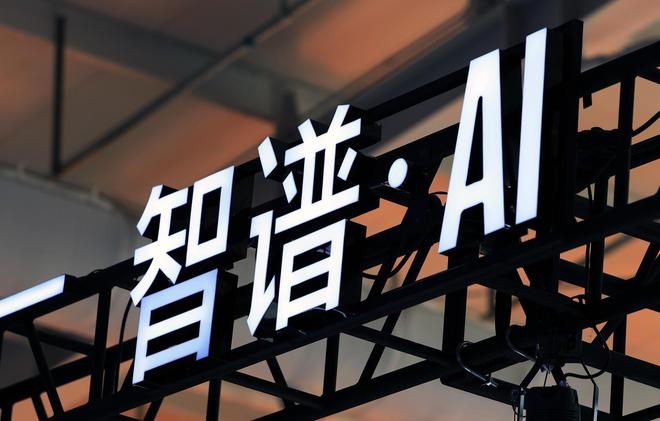 ���ձ��ǽ�43%�����ס�ӭ����