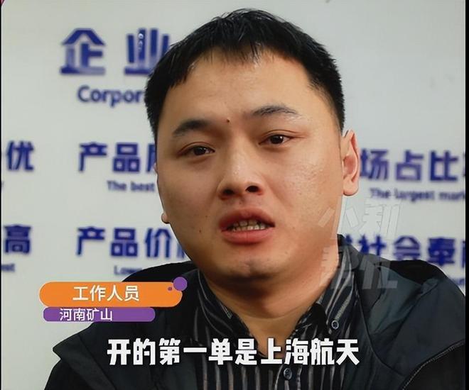 _������վ��һ���¶���Ǯ_��������վ�����Ͳ���