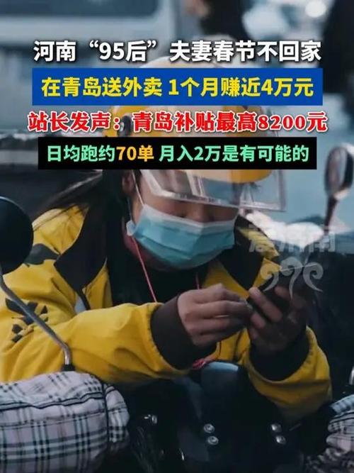 ��������վ�����Ͳ���_������վ��һ���¶���Ǯ_