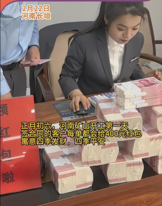 ������վ��һ���¶���Ǯ_��������վ�����Ͳ���_